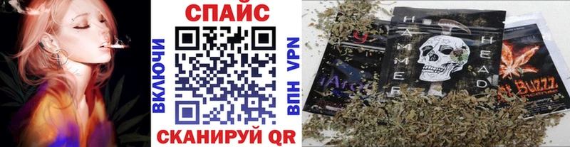 Бутират буратино  KRAKEN tor  Сосновоборск 