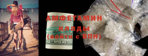 стаф Сатка