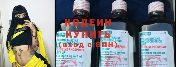 стаф Сатка