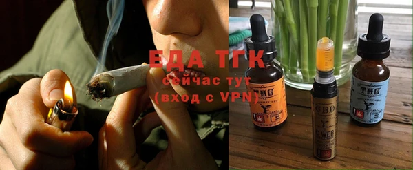 кокс Саяногорск