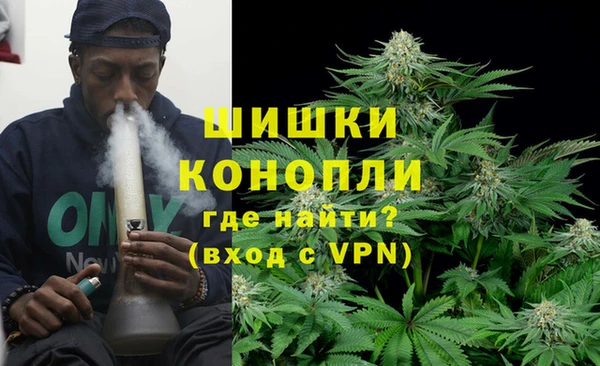 кокс Саяногорск