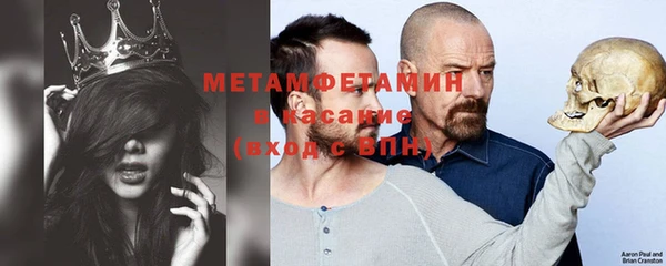 стаф Сатка