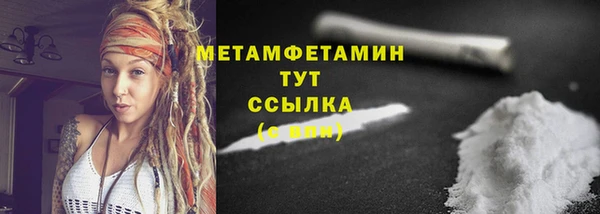 стаф Сатка