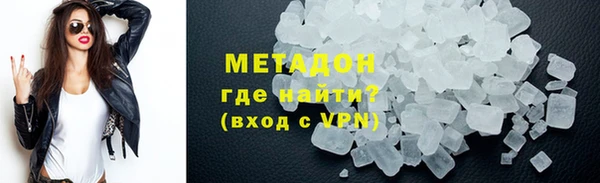 кокс Саяногорск