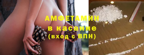 кокс Саяногорск
