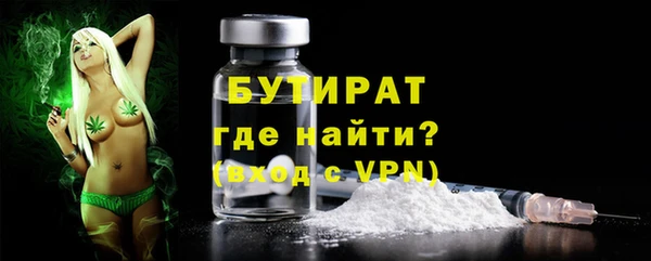 стаф Сатка