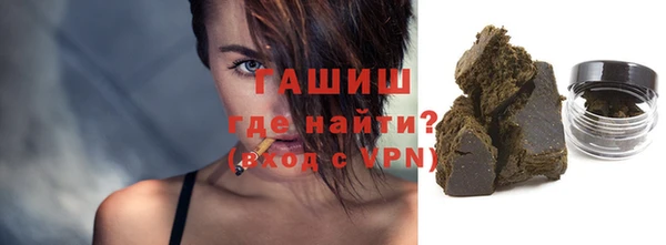spice Заводоуковск