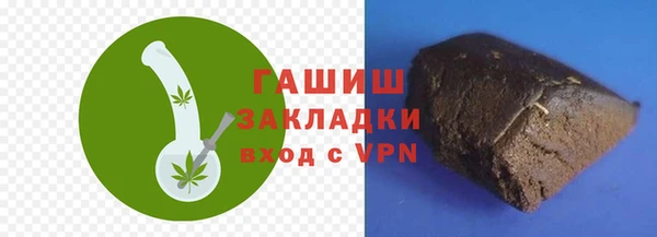 стаф Сатка