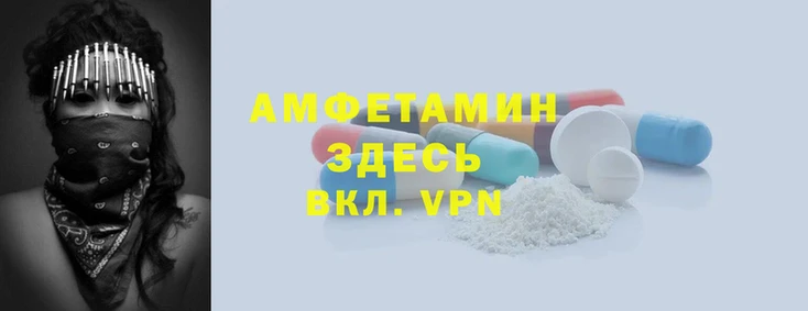 mdpv Сафоново