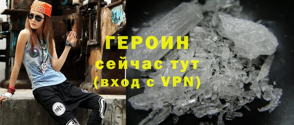 mdpv Сафоново