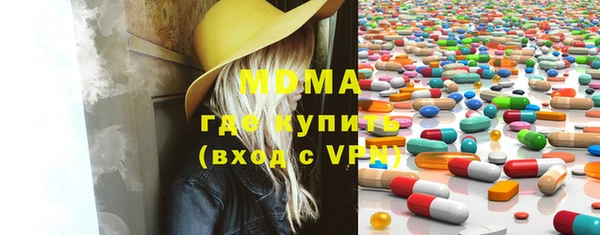 кокс Саяногорск