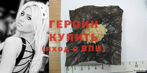 кокс Саяногорск