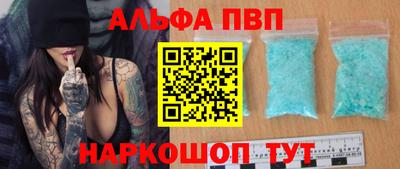 a pvp Кулебаки
