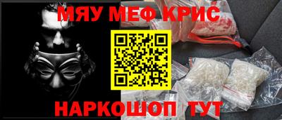 а пвп мука Кунгур