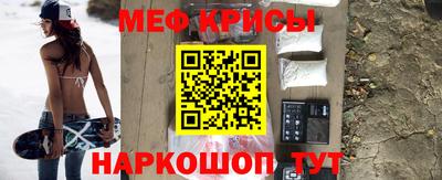 амфетамин Берёзовский