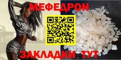 кокаин колумбия Краснодар