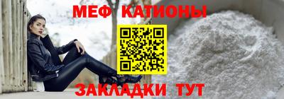a pvp Кулебаки