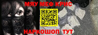 a pvp Кулебаки