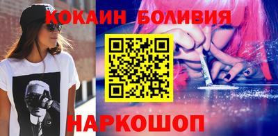 амфетамин Берёзовский