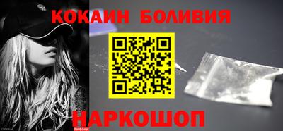 индика Кумертау