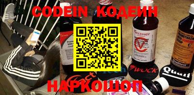 индика Кумертау