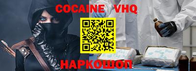 индика Кумертау
