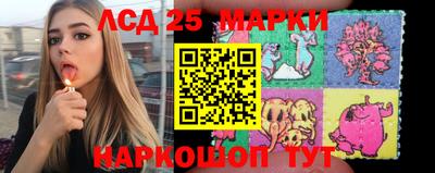 амфетамин Берёзовский