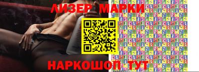 индика Кумертау