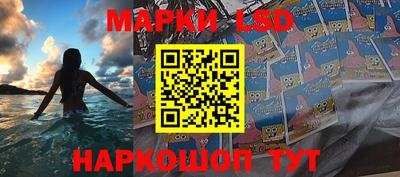 кокаин колумбия Краснодар
