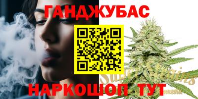 а пвп мука Кунгур
