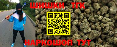 а пвп мука Кунгур