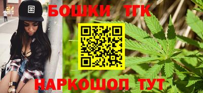 а пвп мука Кунгур
