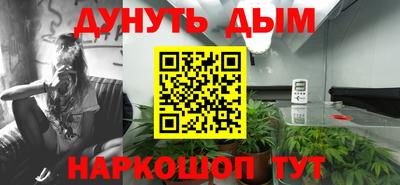 a pvp Кулебаки