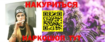 индика Кумертау