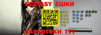 индика Кумертау