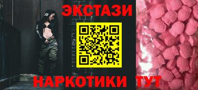 индика Кумертау