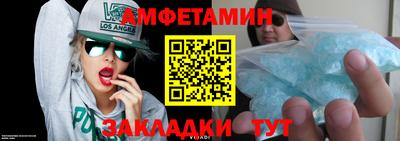 а пвп мука Кунгур