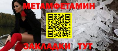 индика Кумертау