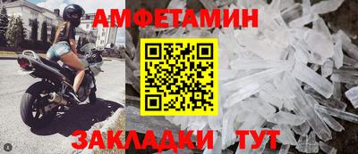 а пвп мука Кунгур