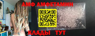 a pvp Кулебаки