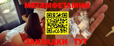 a pvp Кулебаки