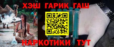 амфетамин Берёзовский