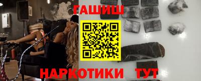 амфетамин Берёзовский