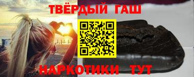 а пвп мука Кунгур