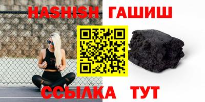 индика Кумертау