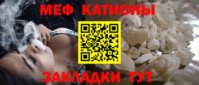 а пвп мука Кунгур