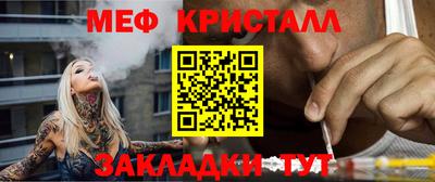 индика Кумертау