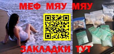 амфетамин Берёзовский