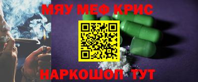 индика Кумертау