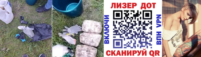 ЛСД экстази кислота  Сосновоборск 